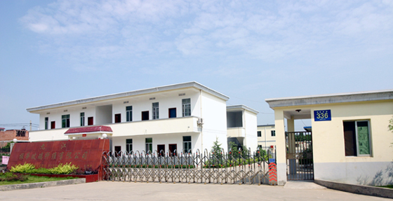 公司大門圖片.jpg 公司大門圖片.jpg